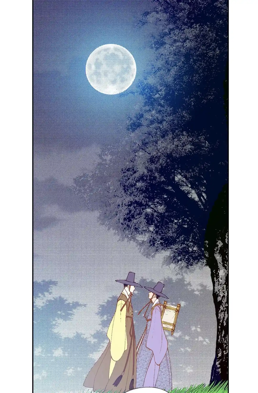 Bameur Geonneun Seonbi Chapter 89