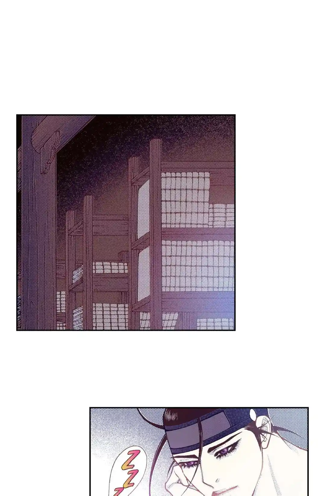 Bameur Geonneun Seonbi Chapter 99