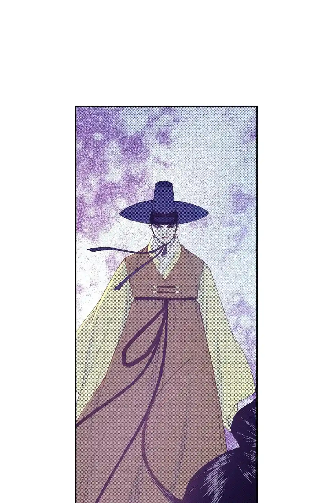 Bameur Geonneun Seonbi Chapter 99