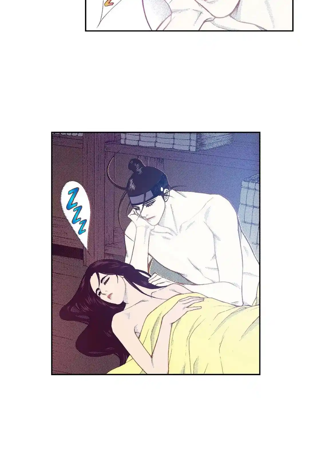 Bameur Geonneun Seonbi Chapter 99