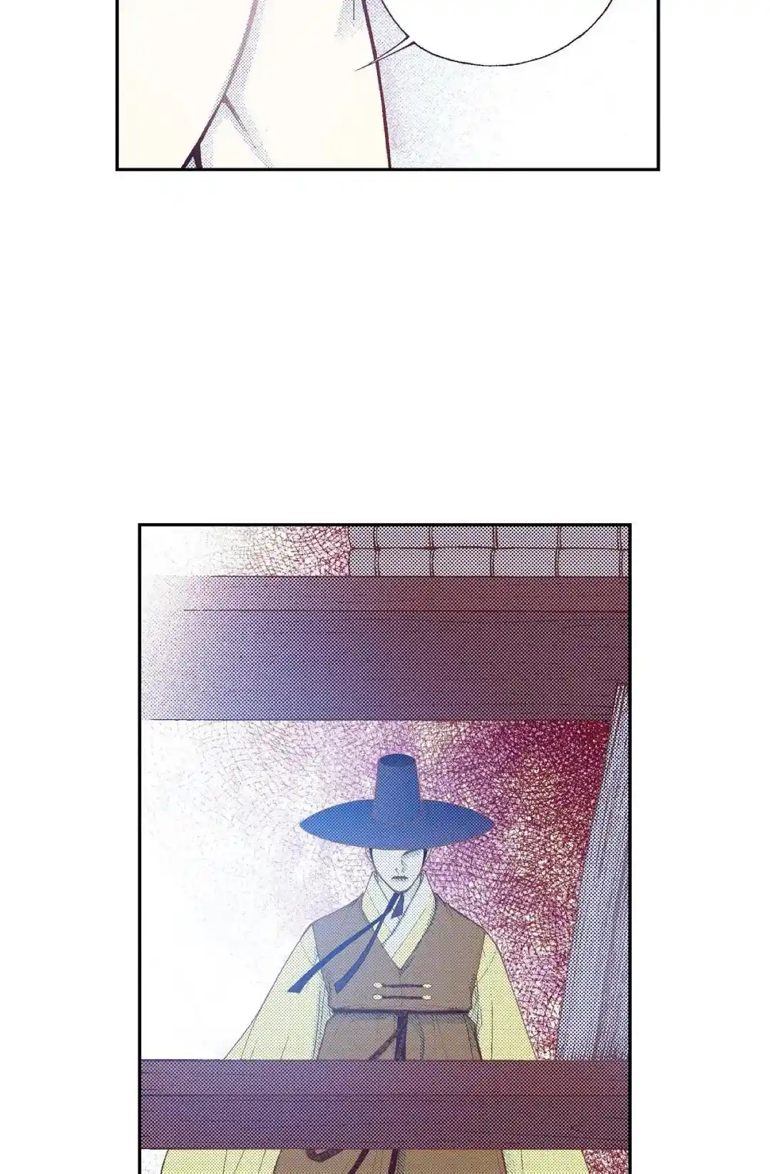 Bameur Geonneun Seonbi Chapter 99