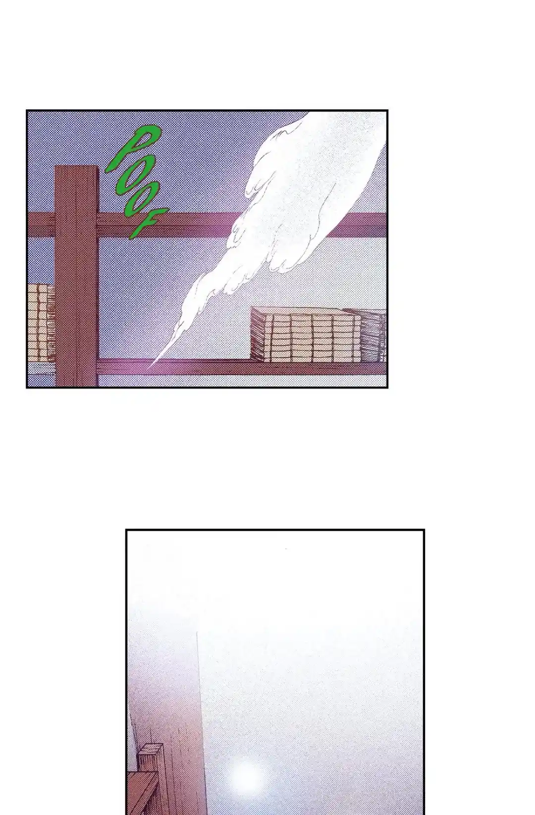 Bameur Geonneun Seonbi Chapter 99