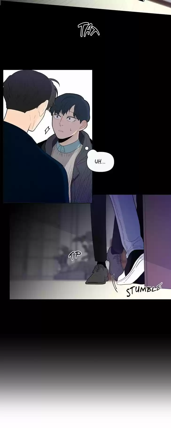 Banana Scandal Ch.067