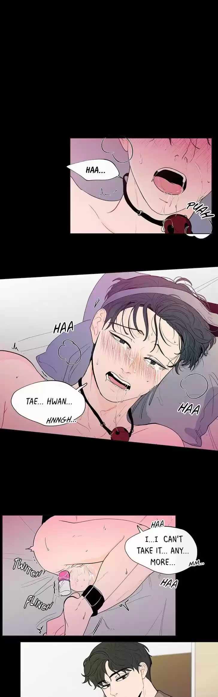 Banana Scandal Ch.067