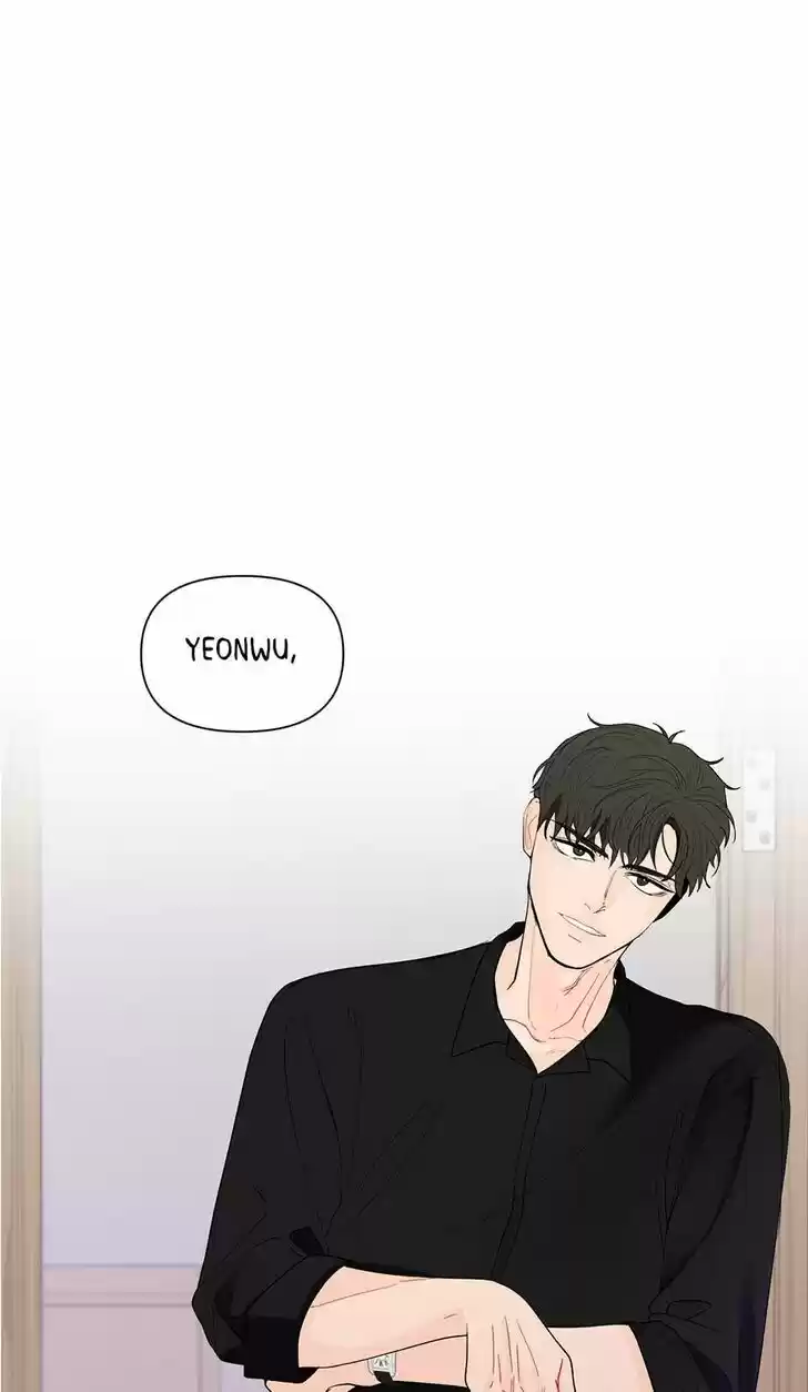 Banana Scandal Ch.093