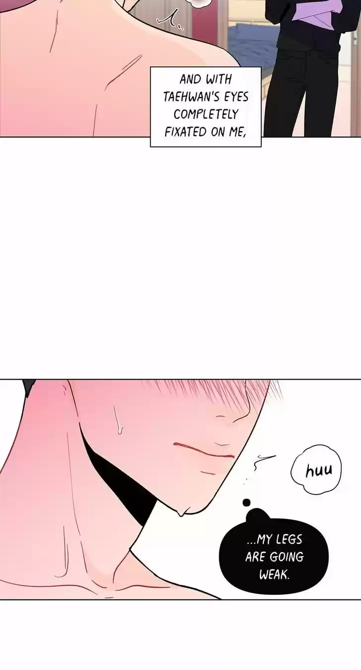 Banana Scandal Ch.093