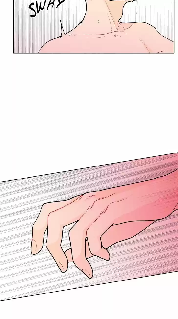 Banana Scandal Ch.093