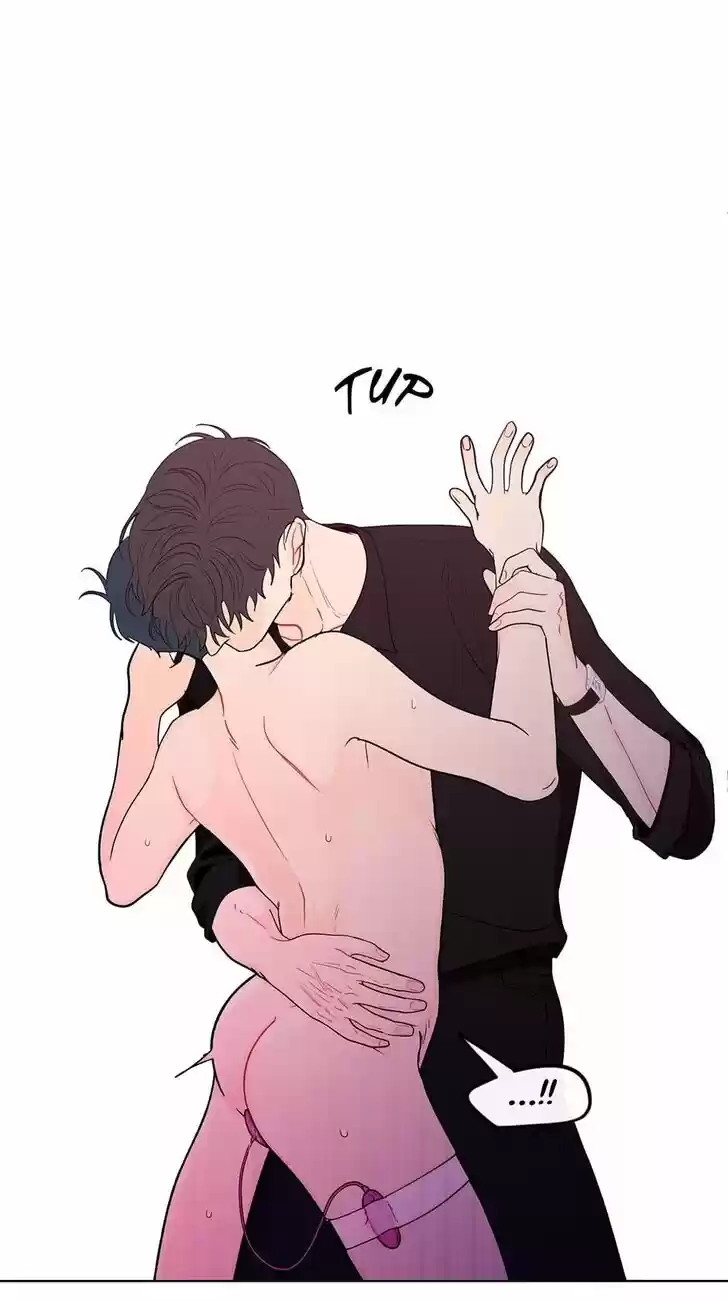 Banana Scandal Ch.093