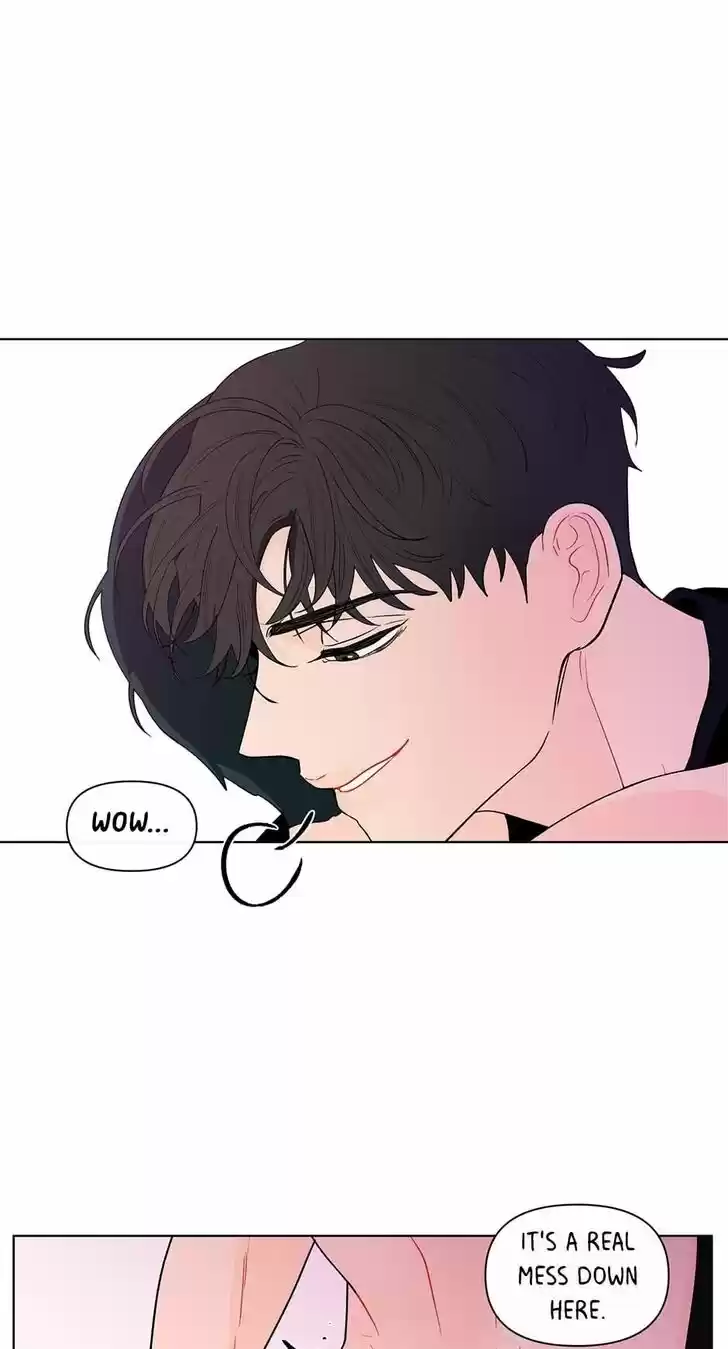 Banana Scandal Ch.093