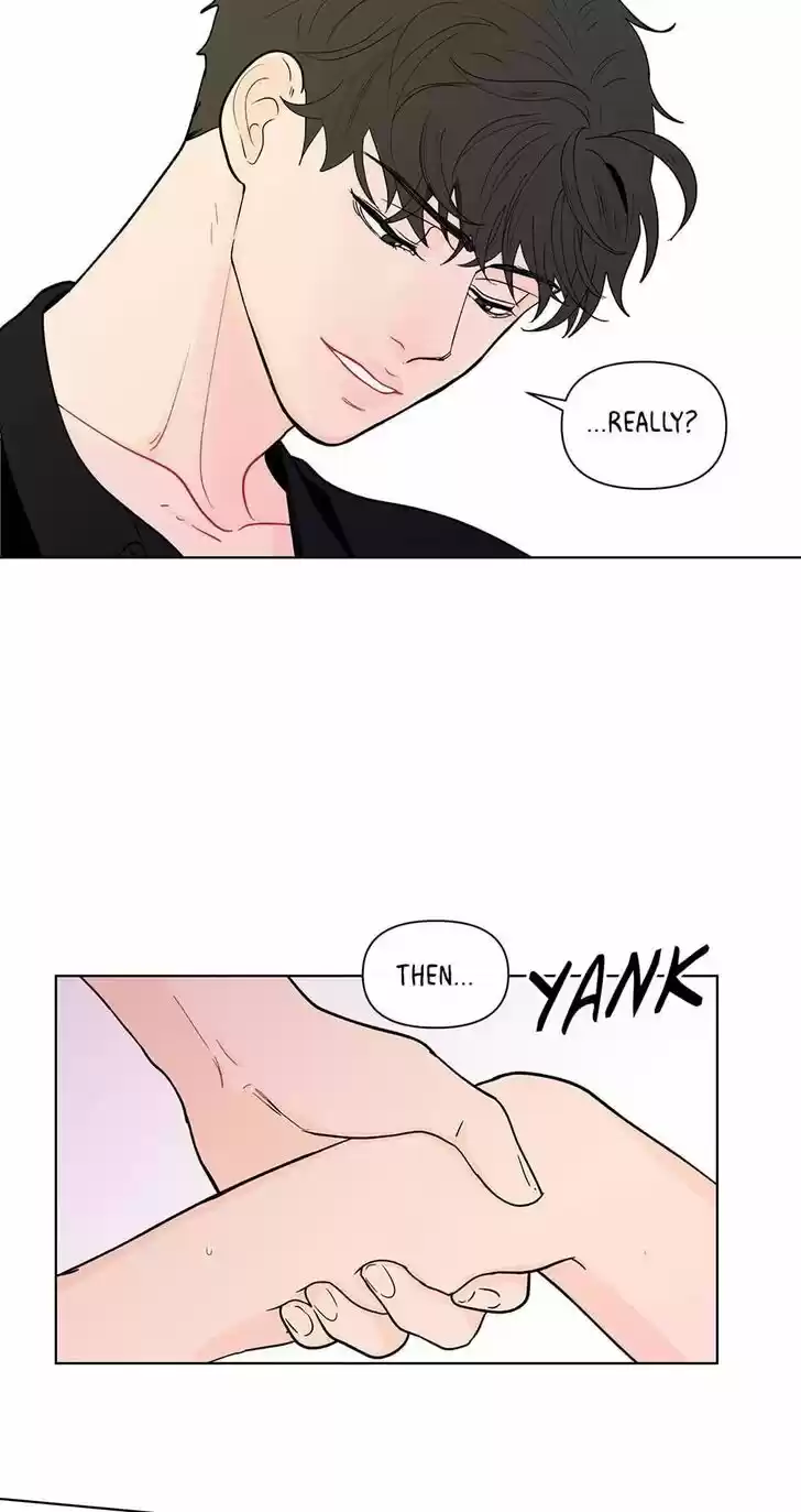 Banana Scandal Ch.093