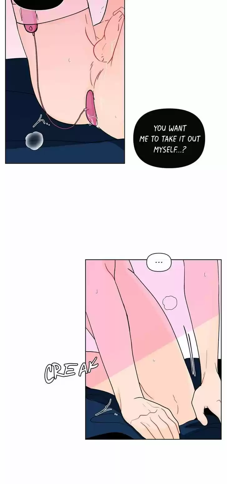 Banana Scandal Ch.093