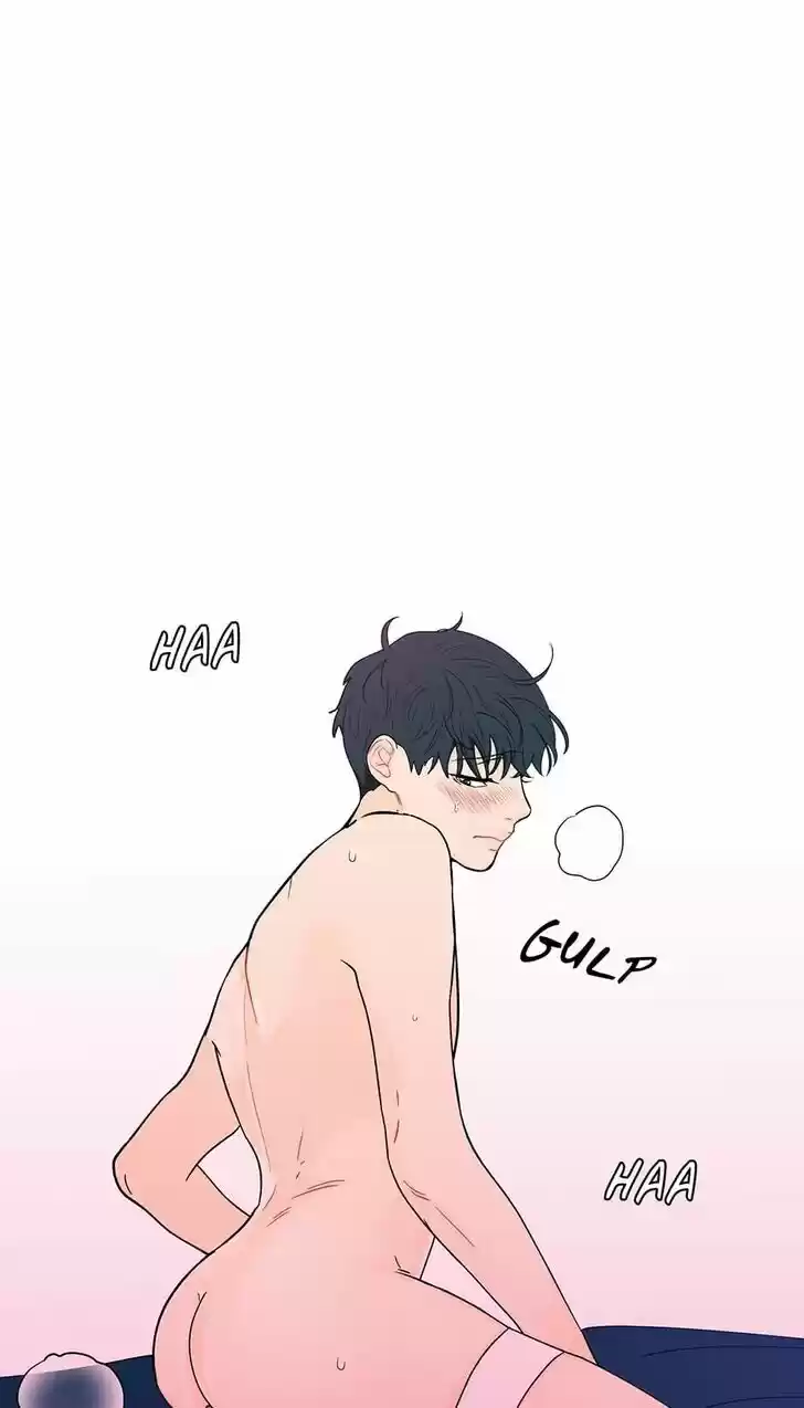 Banana Scandal Ch.093