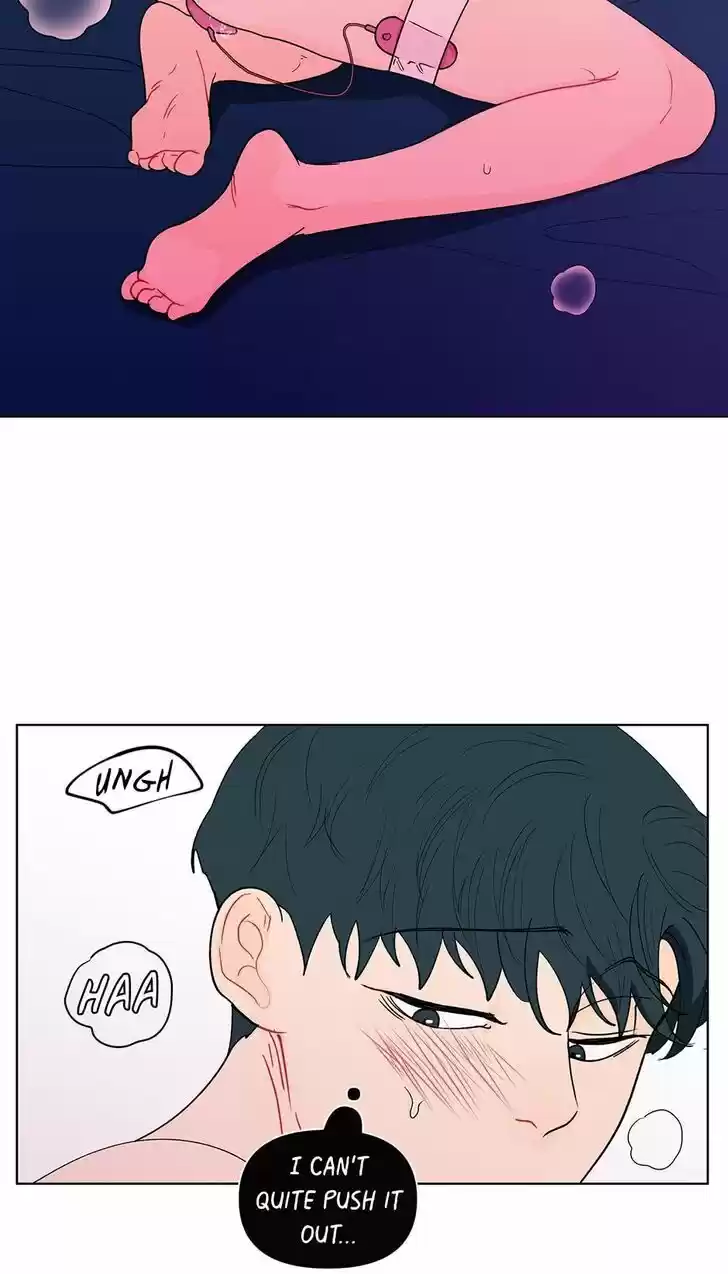 Banana Scandal Ch.093