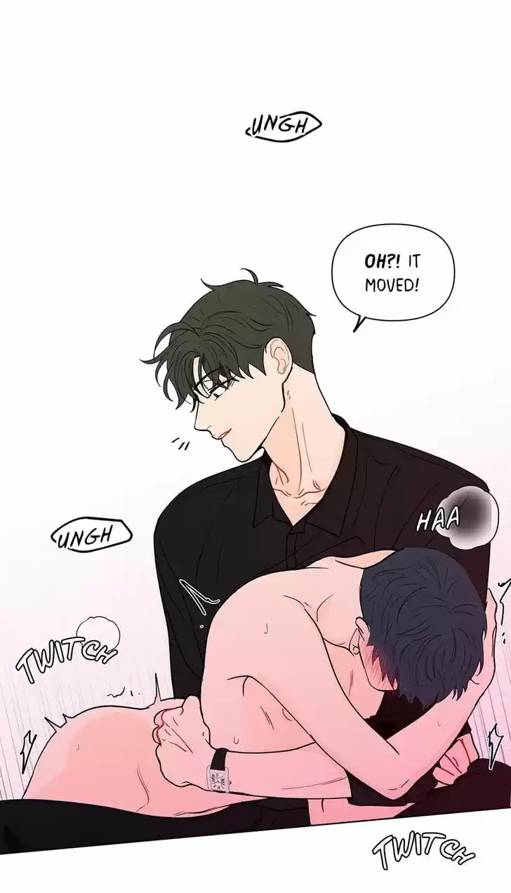 Banana Scandal Ch.093