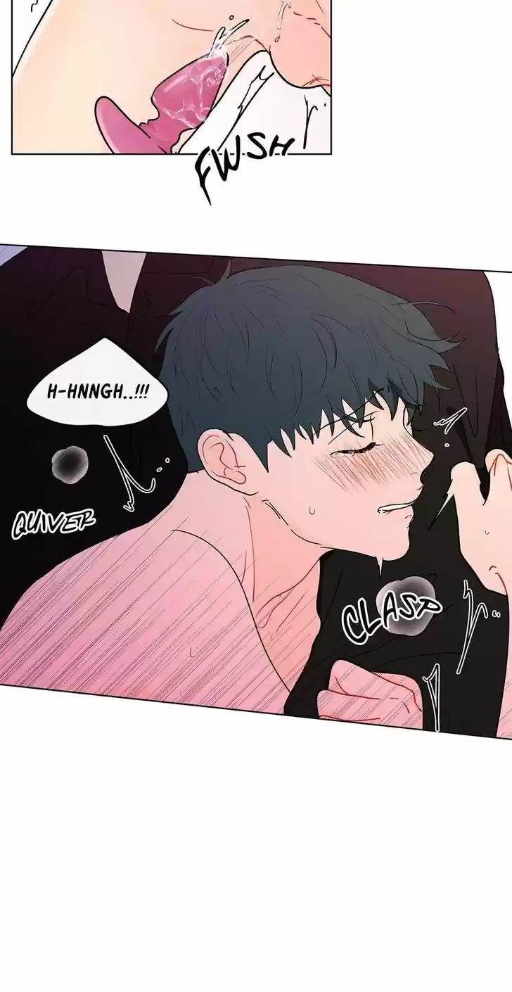 Banana Scandal Ch.093