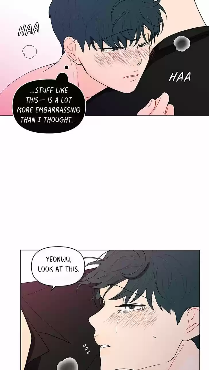 Banana Scandal Ch.093