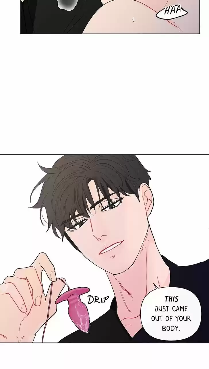 Banana Scandal Ch.093