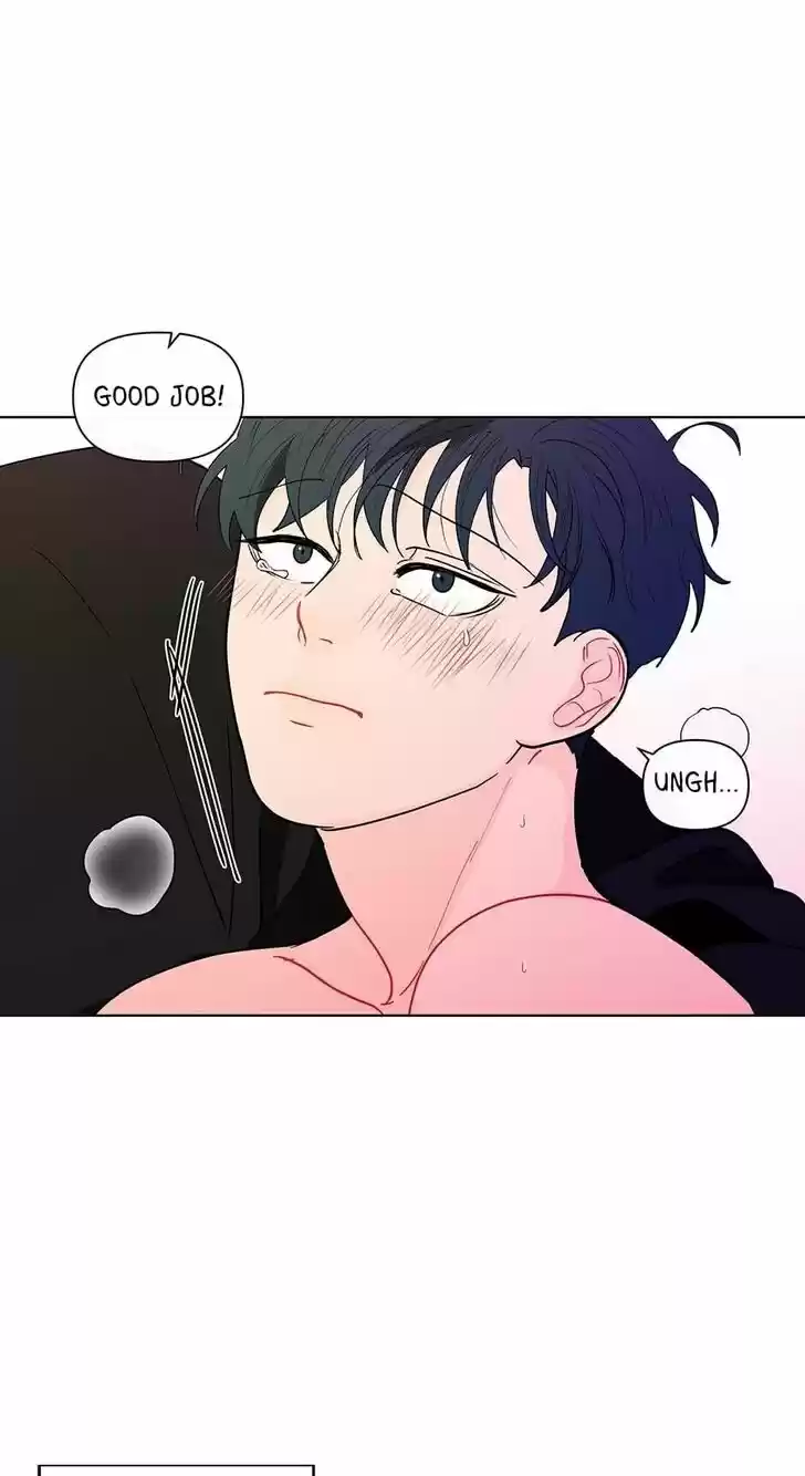 Banana Scandal Ch.093