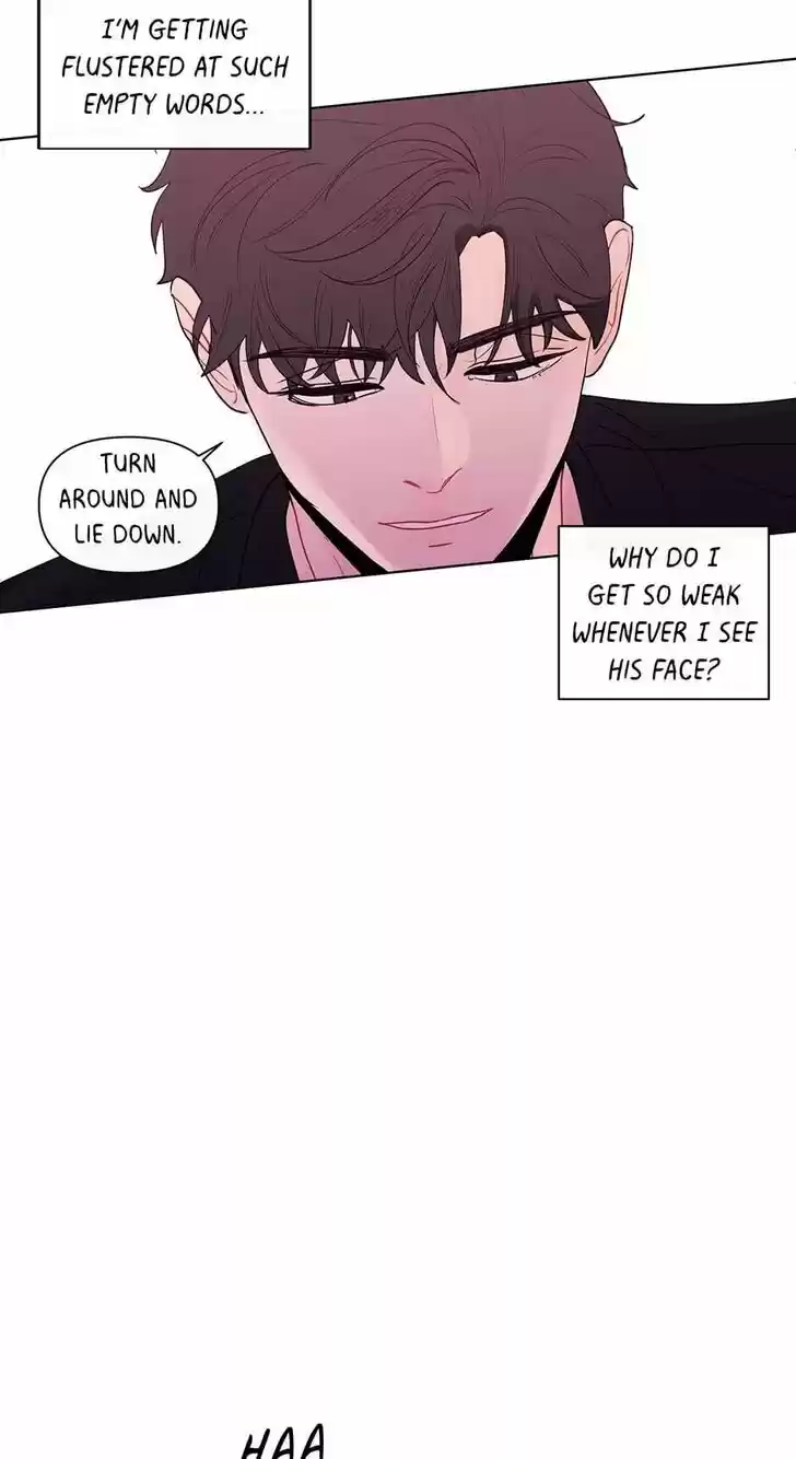 Banana Scandal Ch.093