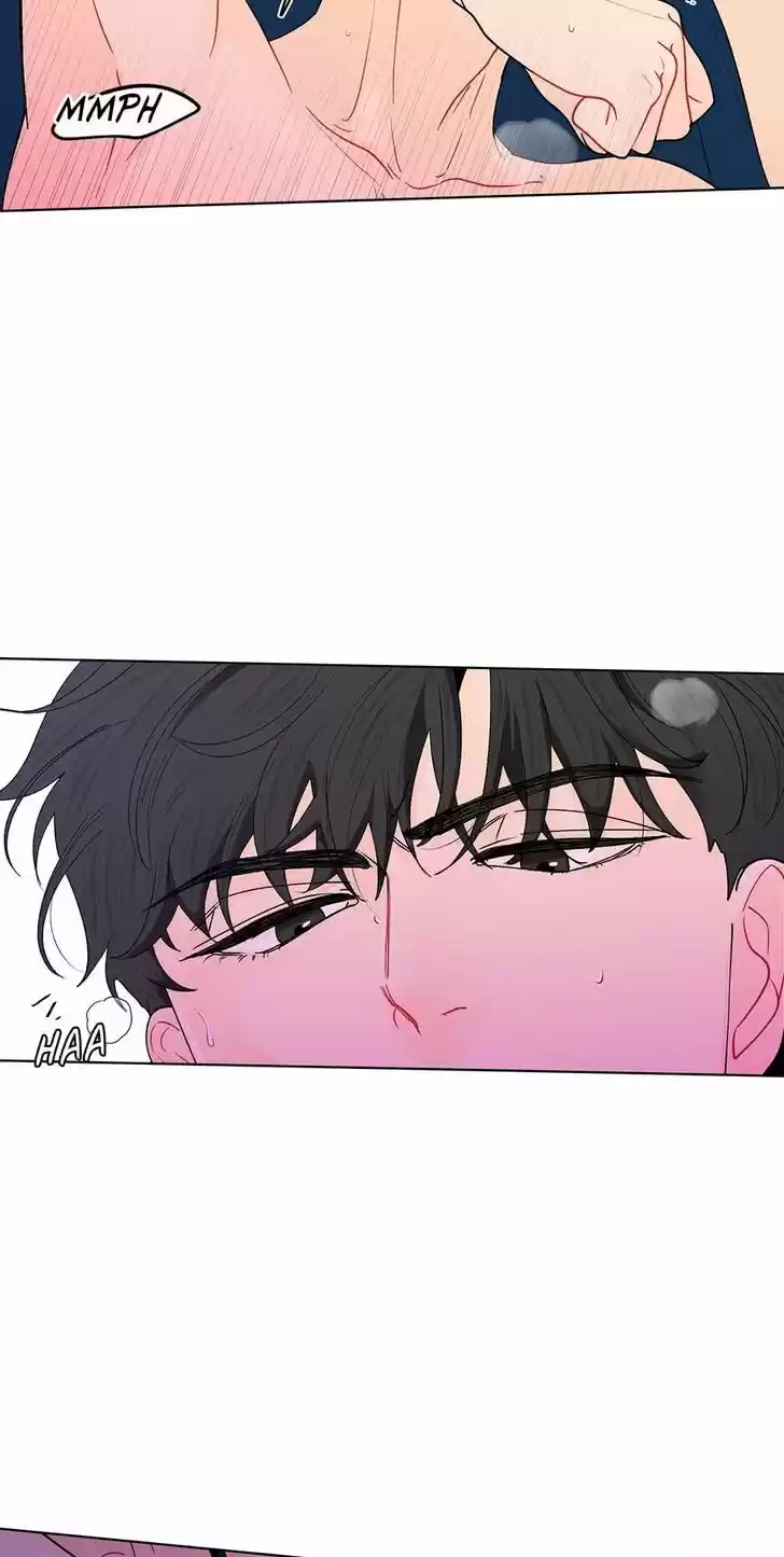 Banana Scandal Ch.093