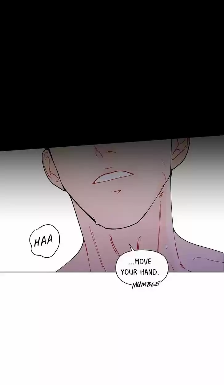 Banana Scandal Ch.093