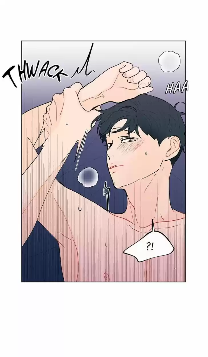 Banana Scandal Ch.093