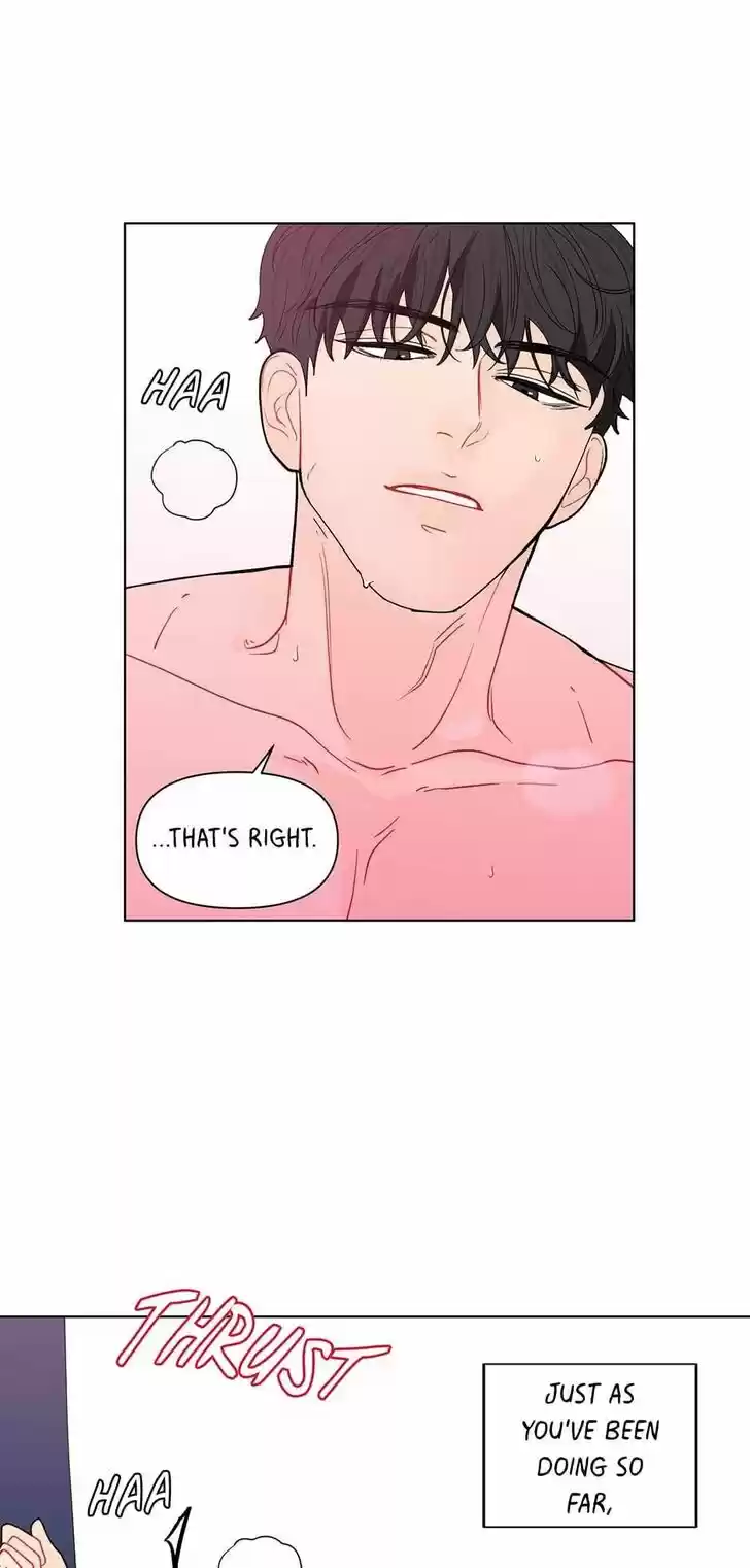 Banana Scandal Ch.093