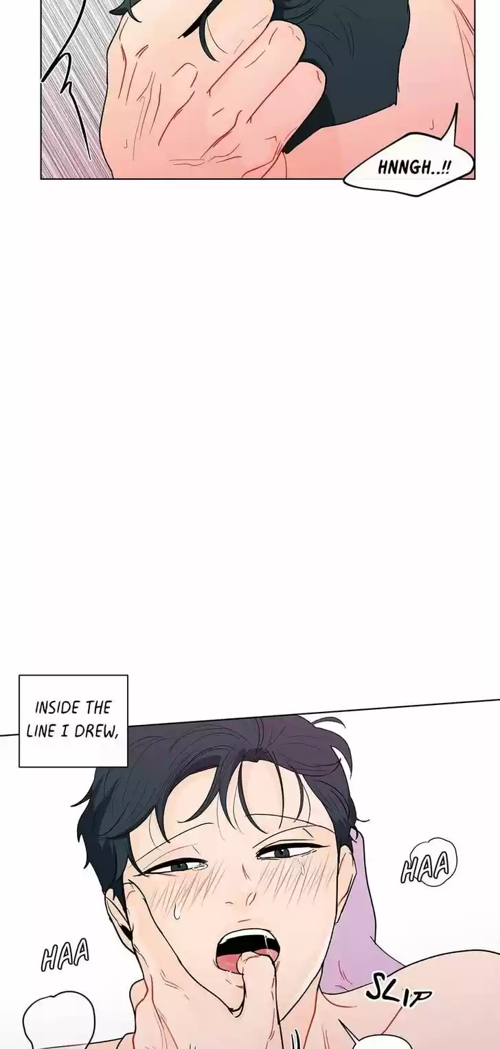 Banana Scandal Ch.093