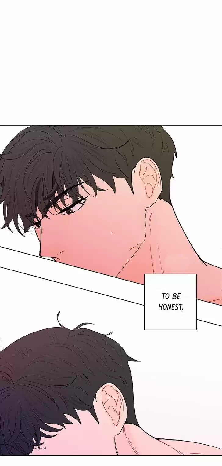 Banana Scandal Ch.093