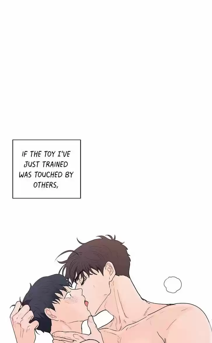 Banana Scandal Ch.093