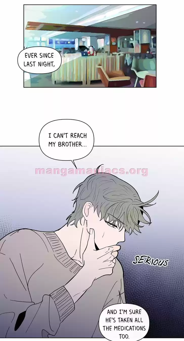 Banana Scandal Ch.116