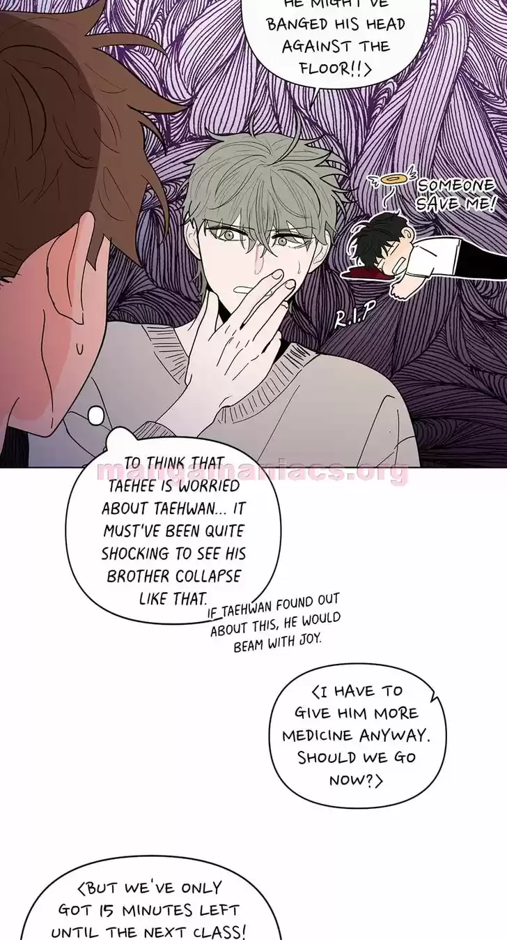 Banana Scandal Ch.116