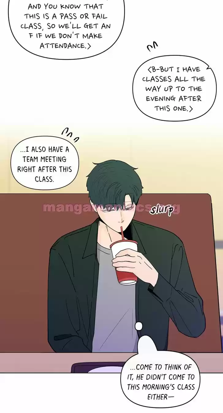 Banana Scandal Ch.116