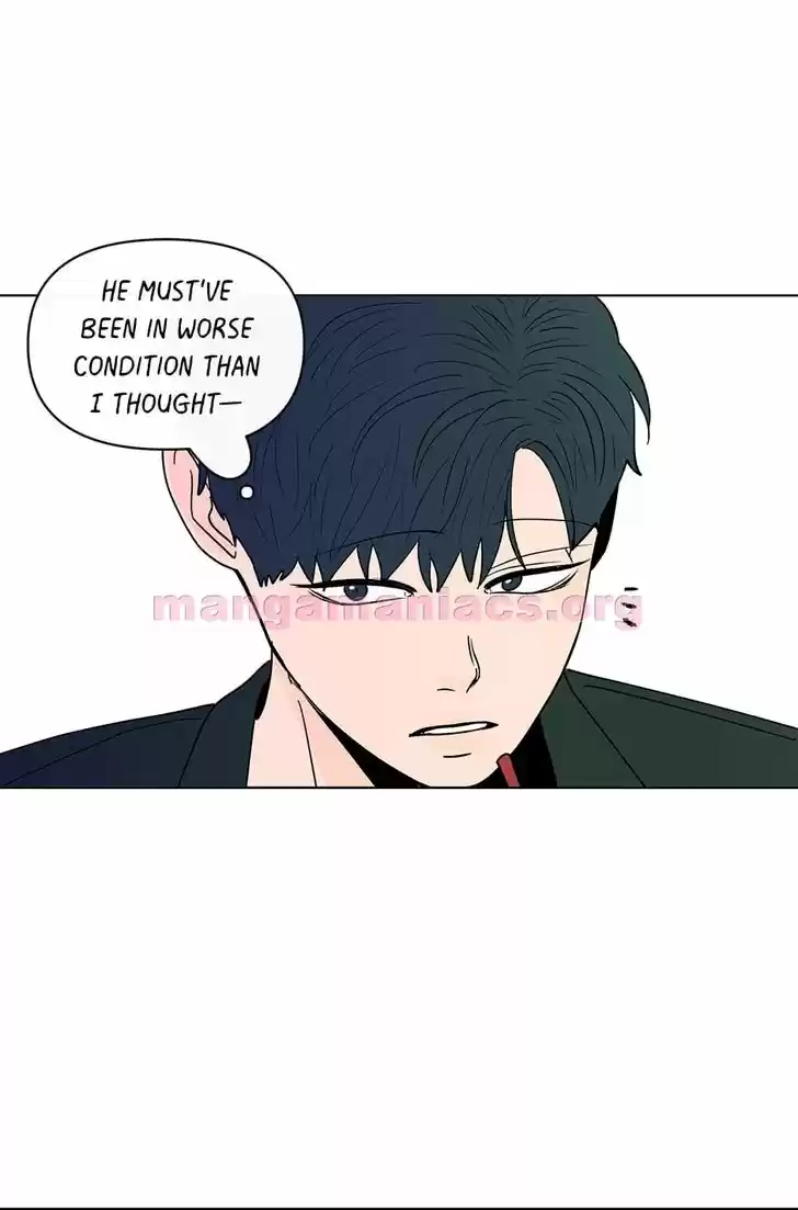 Banana Scandal Ch.116