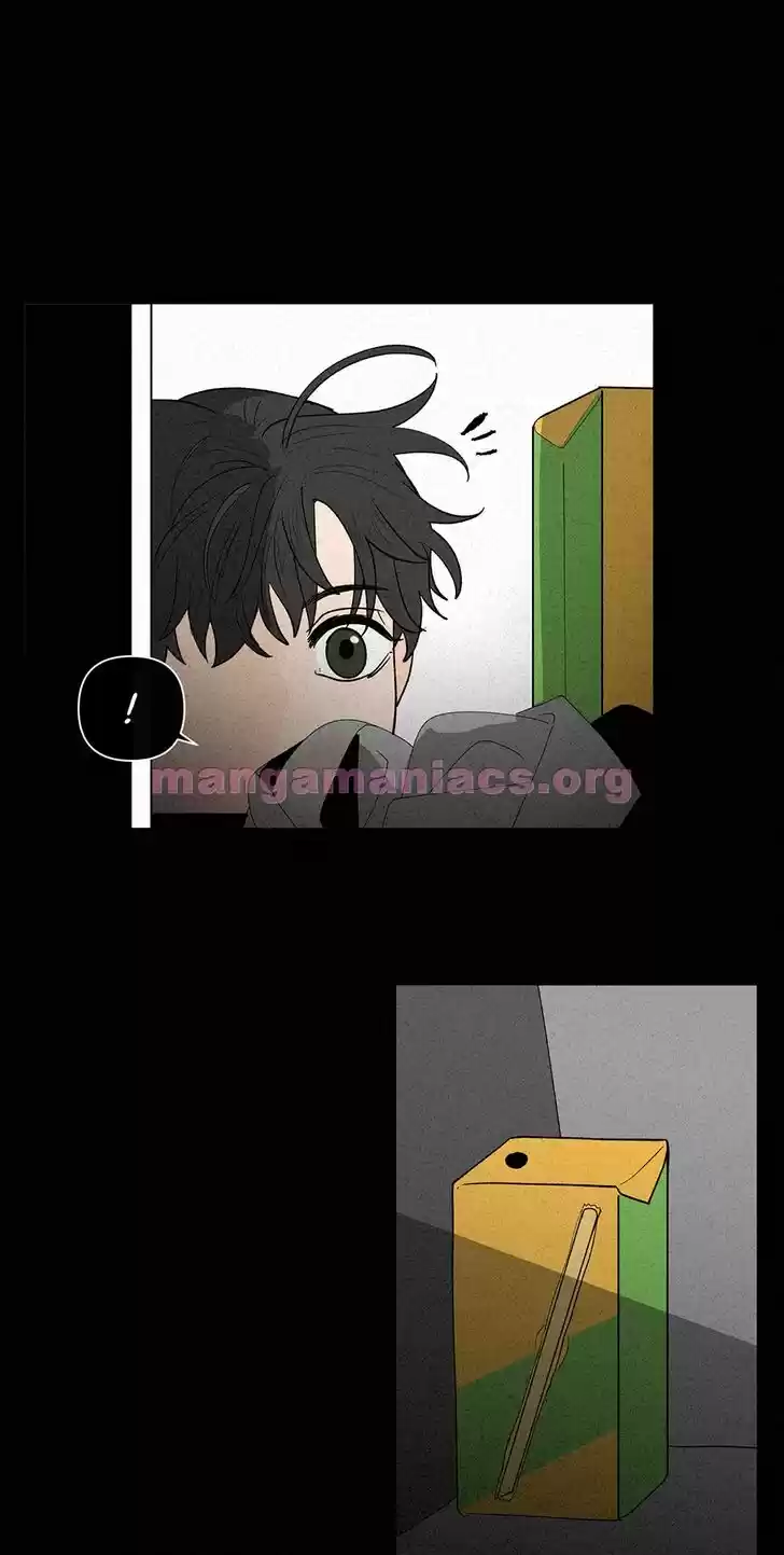 Banana Scandal Ch.116