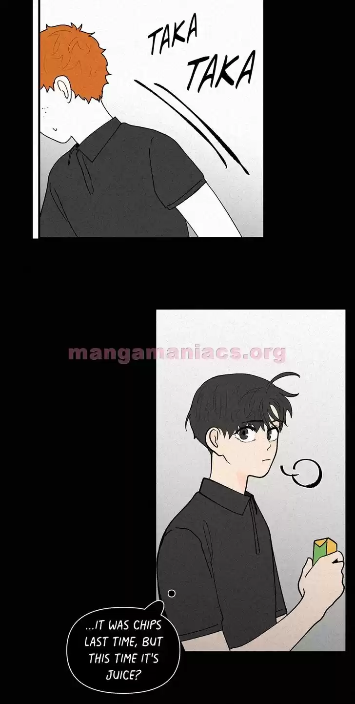 Banana Scandal Ch.116