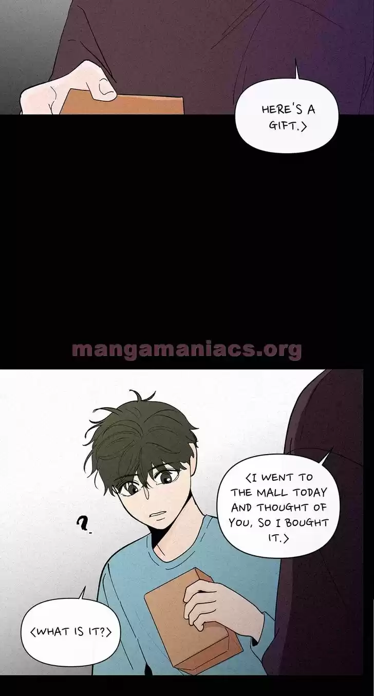 Banana Scandal Ch.116