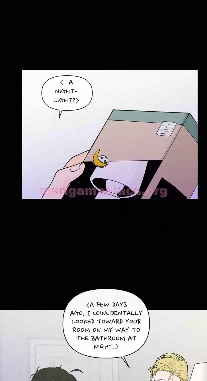 Banana Scandal Ch.116