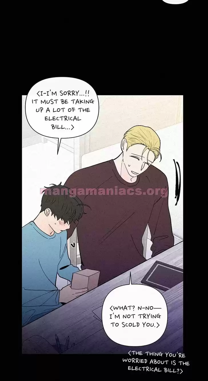 Banana Scandal Ch.116