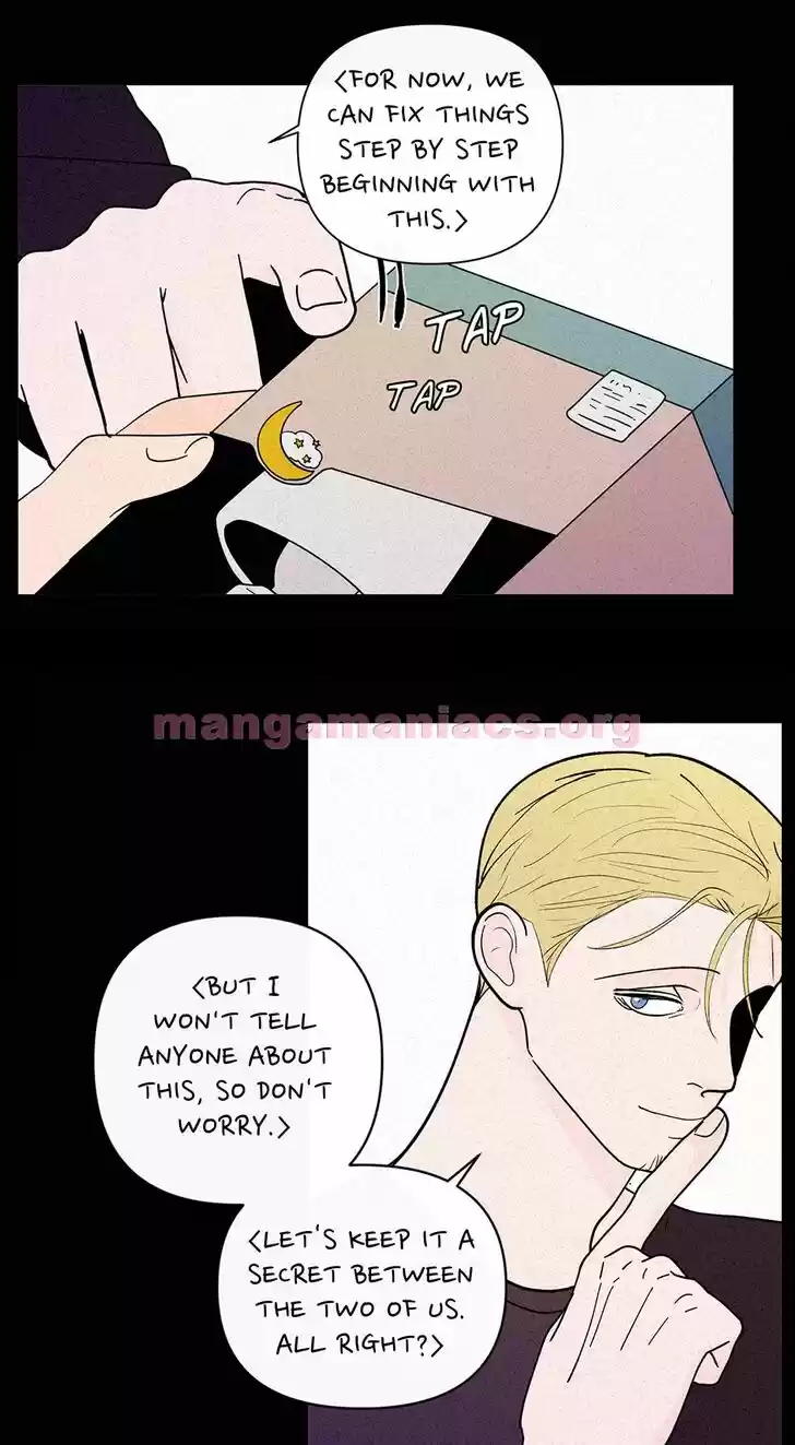 Banana Scandal Ch.116