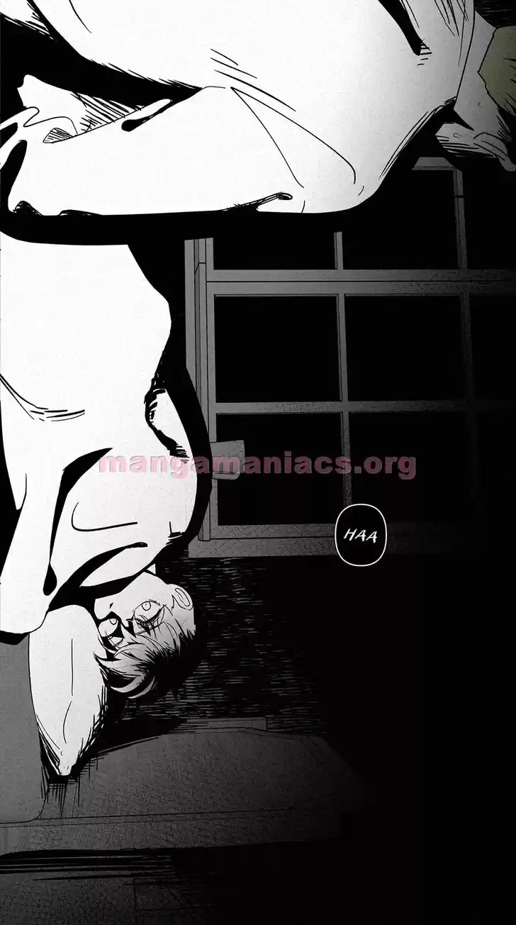 Banana Scandal Ch.116