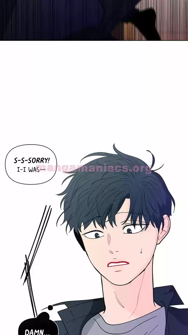 Banana Scandal Ch.116