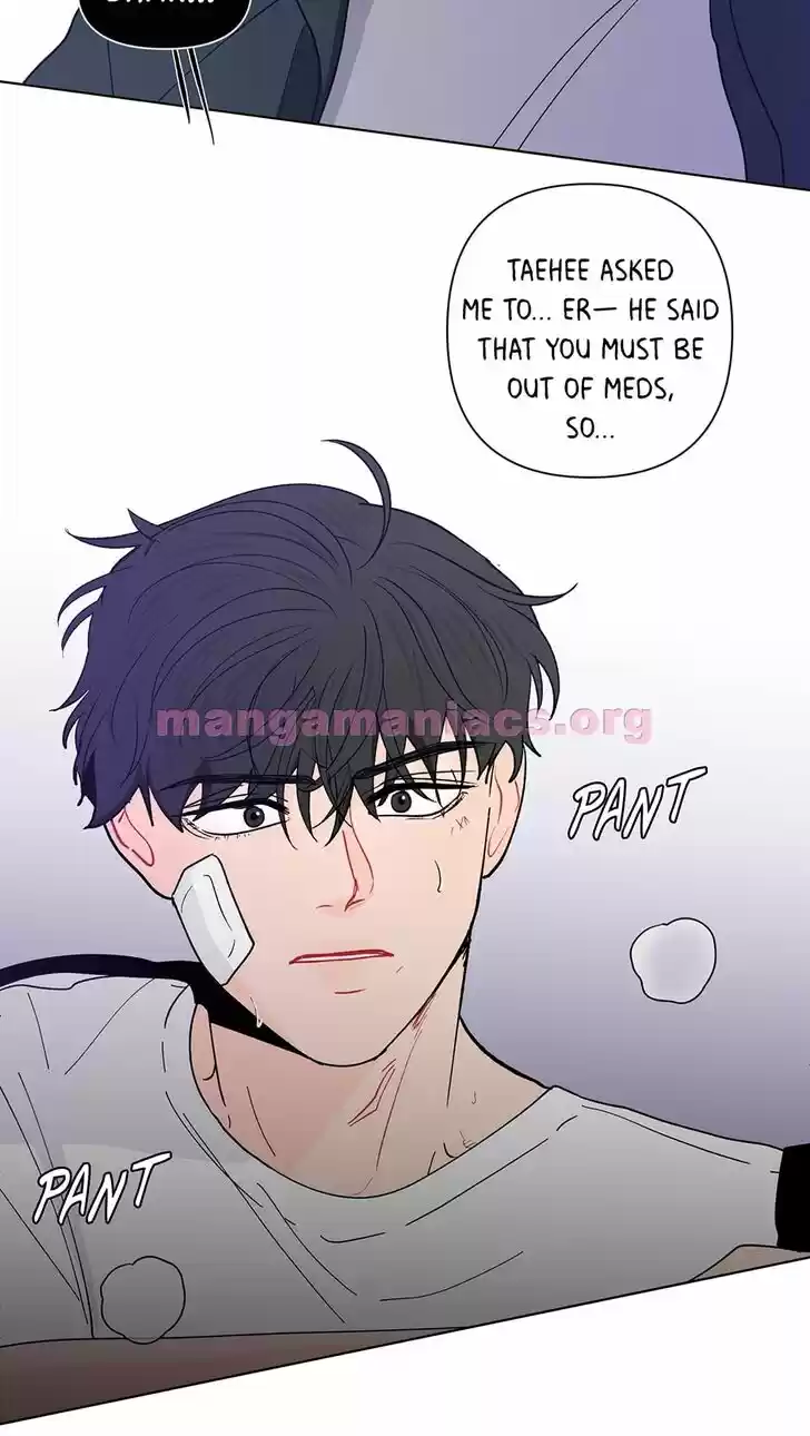 Banana Scandal Ch.116
