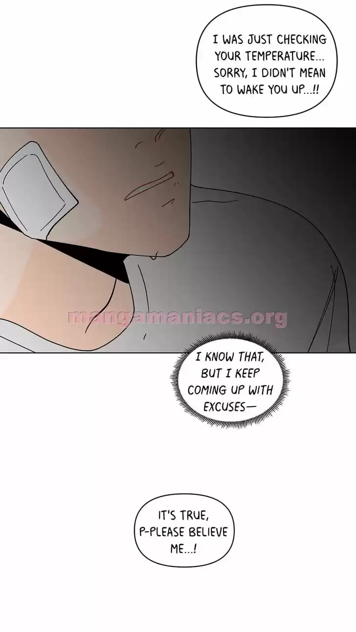 Banana Scandal Ch.116