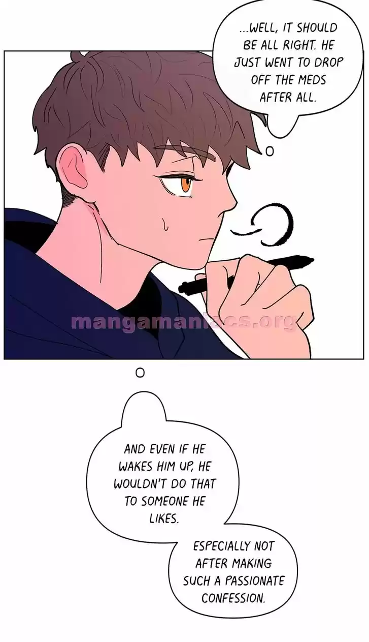 Banana Scandal Ch.116