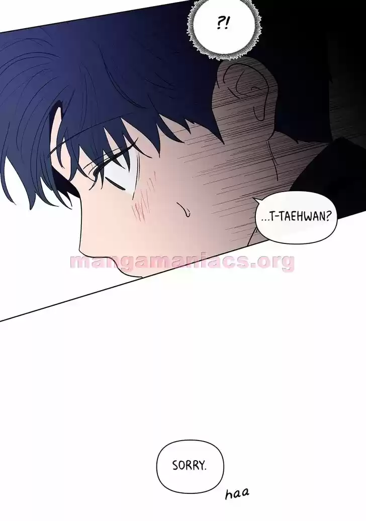 Banana Scandal Ch.116