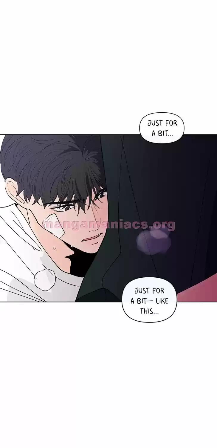 Banana Scandal Ch.116