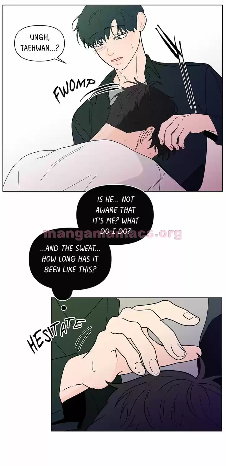 Banana Scandal Ch.116