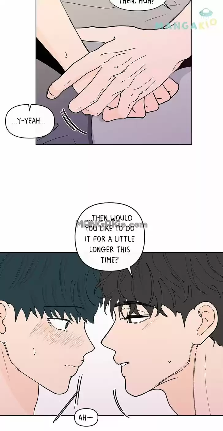 Banana Scandal Ch.125