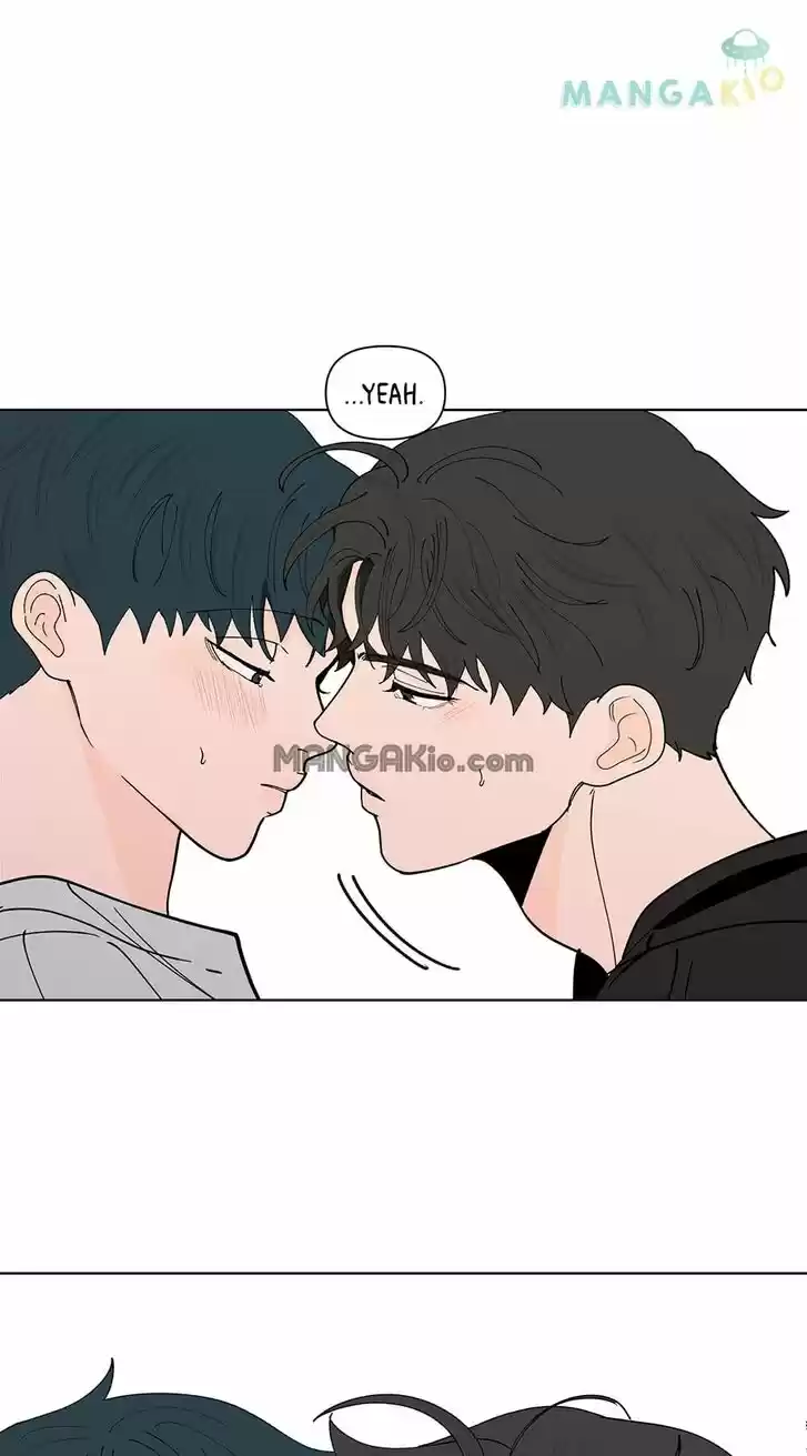 Banana Scandal Ch.125